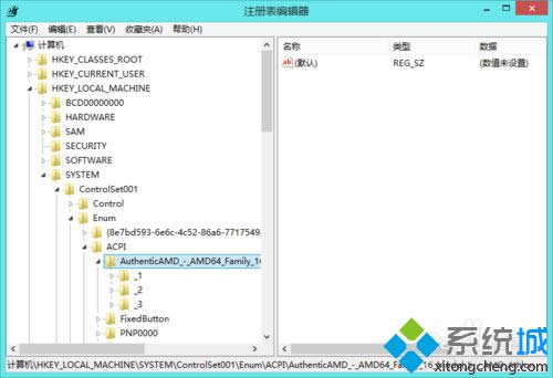 չ��HKEY_LOCAL_MACHINE