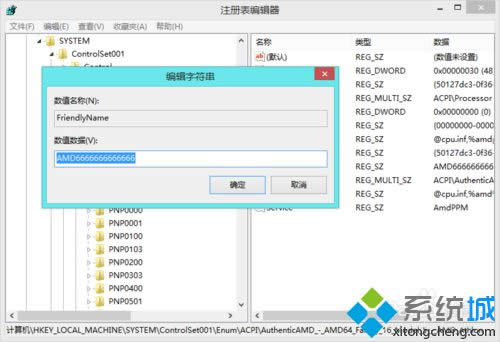 �޸�����