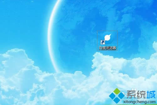 �򿪰ٶ������