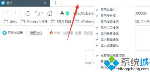 ���ŵ�������Ķ���