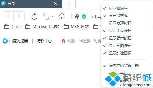 �һ��ٶ�������Ķ���