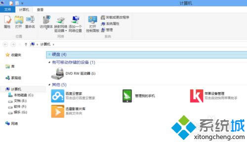 win8ϵͳж��360���������1