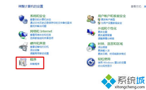 win8ϵͳж��360���������4