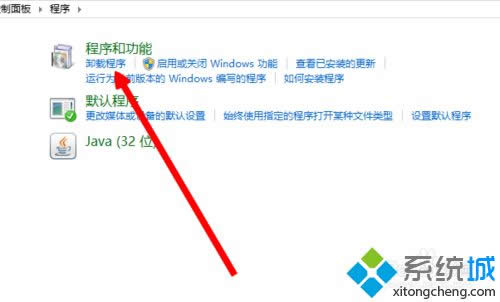 win8ϵͳж��360���������5