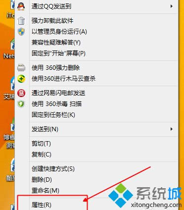 win8ϵͳphotoshop cs6������ֳ�����δ���
