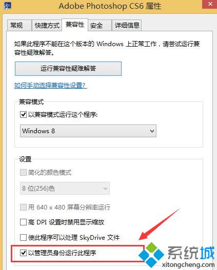 ��ѡ���Թ���Ա�������д˳���
