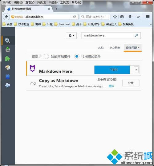 ��װ��ʼ���ذ�װ
