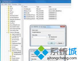 �ر�windowsд����ٻ��滺����ˢ��