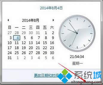 ���ʱ�������