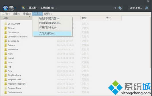 ȡ��������ͼ��ʽ��ʾ�ļ�ͼ��