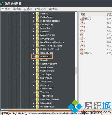 ��ע����༭��