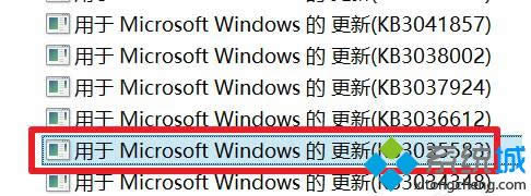 �ҵ���KB3035583������