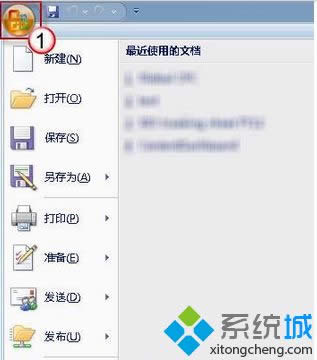 �����Excel ѡ�