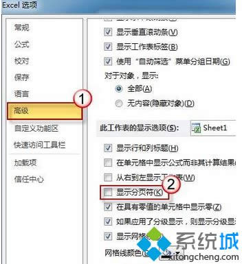 ������߼���