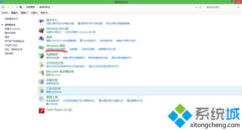 ��������û�ر��Զ����¡�