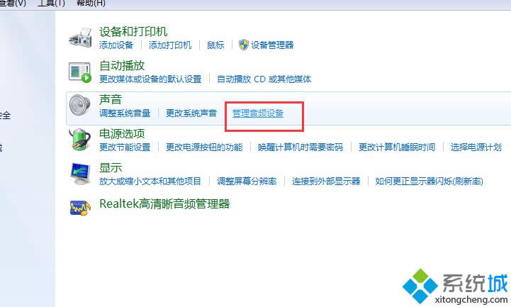 �����������Ƶ�豸��