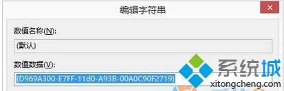 ���Ҳ�ġ�Ĭ�ϡ�