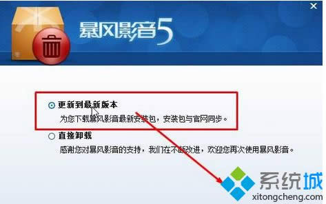 ��������µ����°汾��