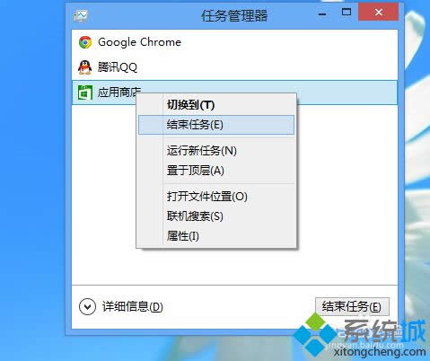 ѡ�񡰽�������
