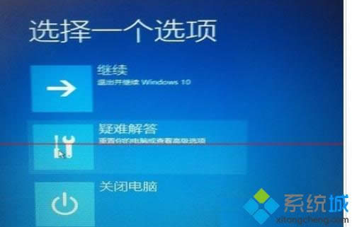 ���ô˵���