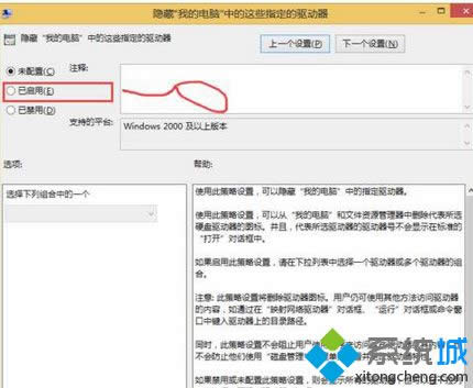 ѡ��������