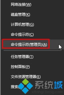 Win8/Win 8ϵͳ���������ȵ���������ҵ�