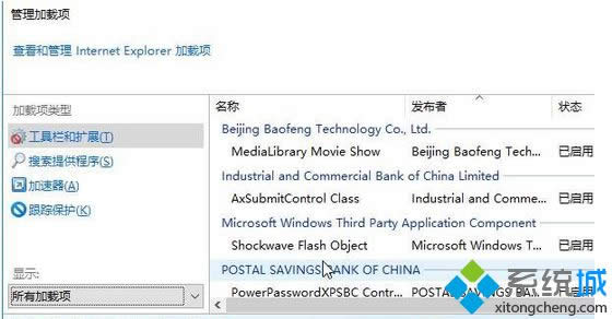 ��"����"