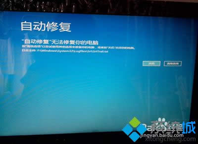 ����Զ��޸�