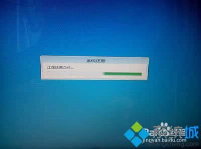 �ȴ�ϵͳ��ԭ