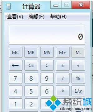 点击“计算器” 点击“计算器”