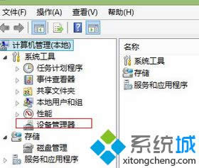 win8ϵͳ��װ�����������������ⲻ����������δ���