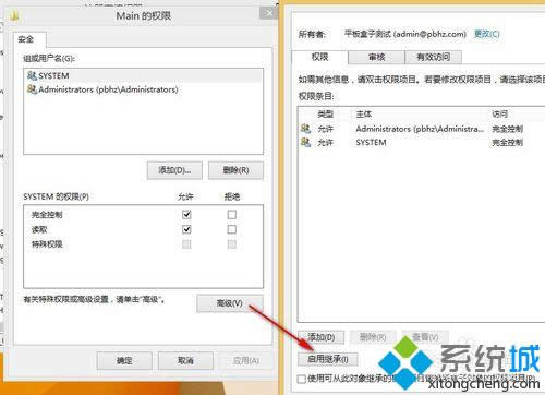��������ü̳С�