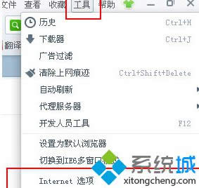 ���Internetѡ��