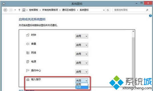 �޸�Ϊ�����á�