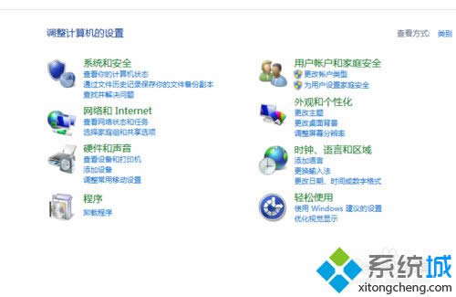 �򿪿������