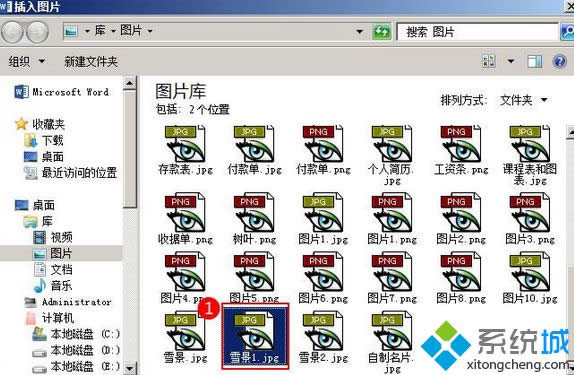 ���������롱