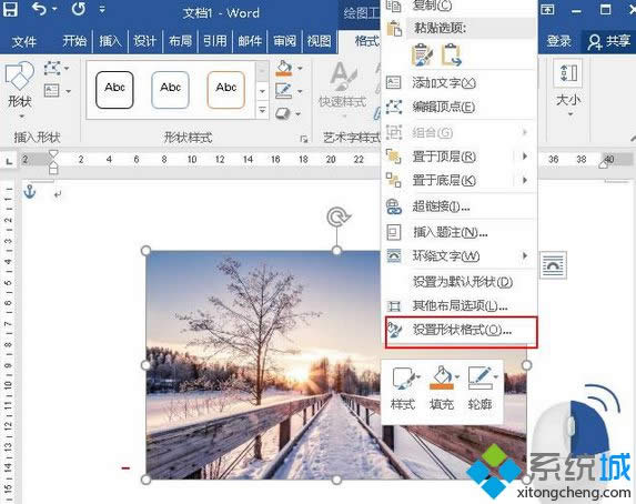 ѡ��������״��ʽ��
