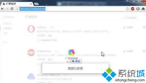 �������չ����