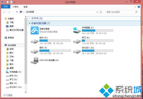 ���ļ�������