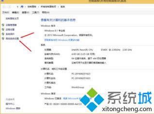 ����߼�ϵͳ����