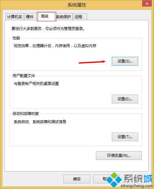 ѡ��߼�ѡ��