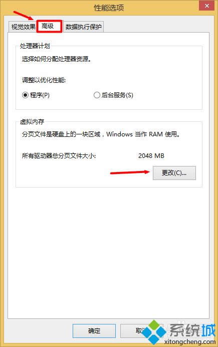 ѡ��߼�ѡ��