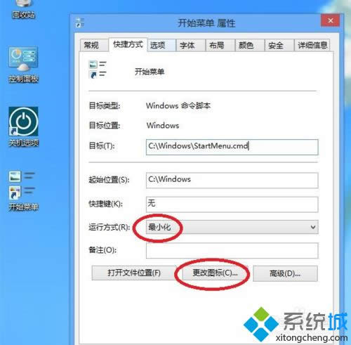����CMD�ļ���С������