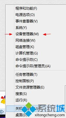 ����ػ���ע��