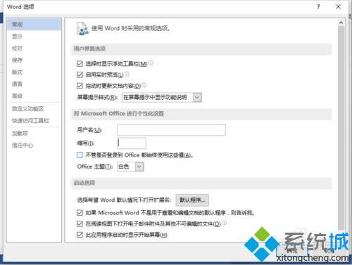 ��Wordѡ��Ի���