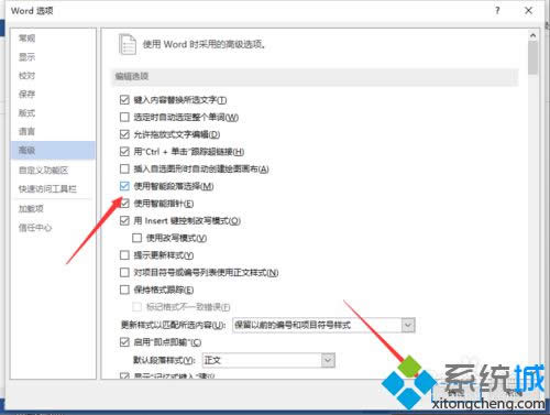 �����ȷ����