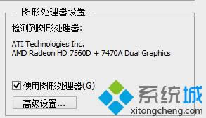 ���  ���߼����á�