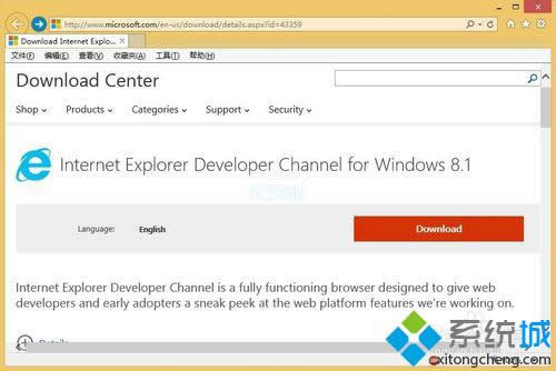 Win8.1ϵͳ�а�װIE12���������1
