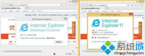 Win8.1ϵͳ�а�װIE12���������8