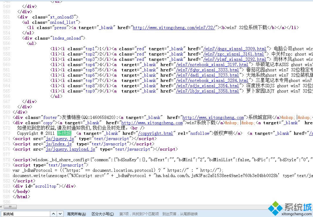 ҳ���Դ����